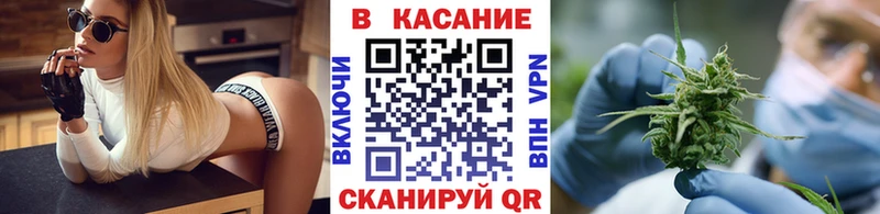  Кокаин Боровичи