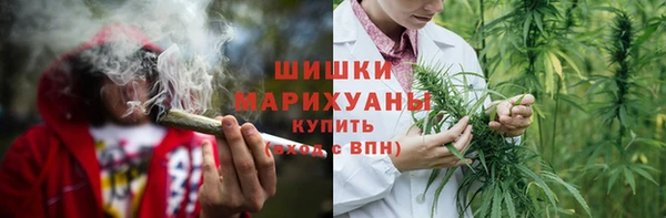 соль курить ск Балабаново