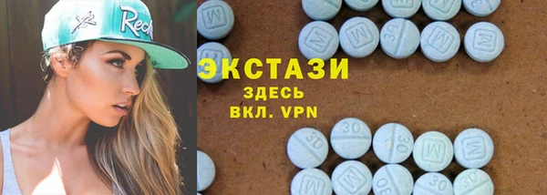 твердый Балахна