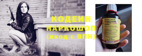 мефедрон Аксай