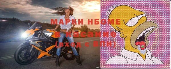 твердый Балахна