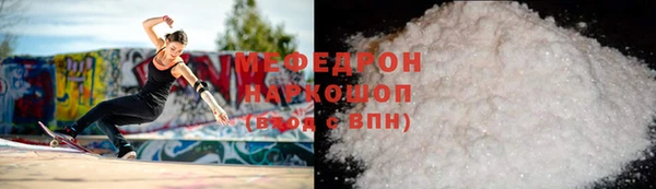 твердый Балахна