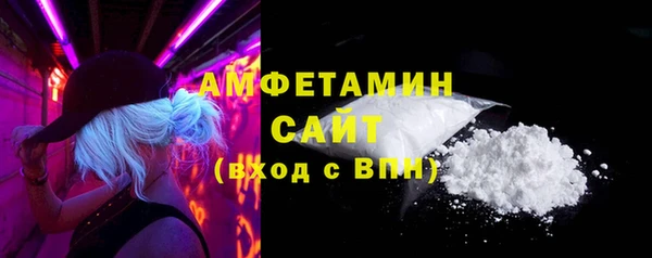 твердый Балахна