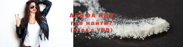 твердый Балахна