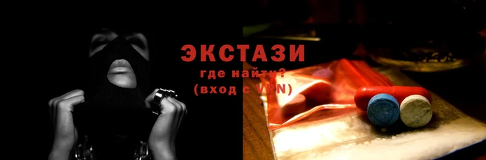 твердый Балахна