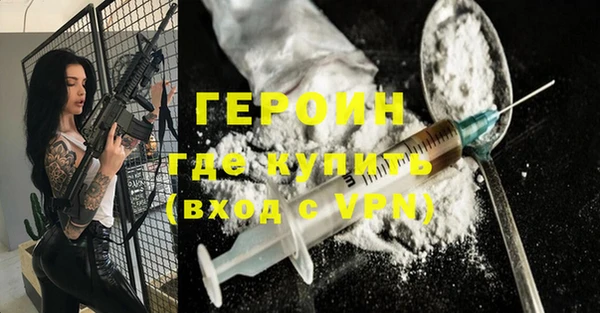 твердый Балахна