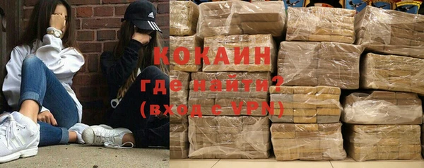 твердый Балахна