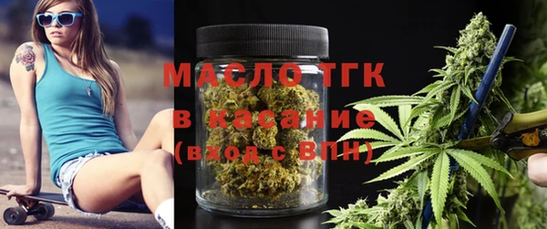 твердый Балахна