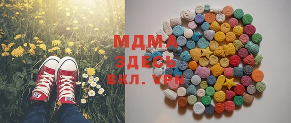 твердый Балахна