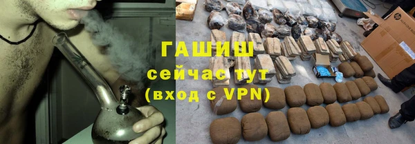 метадон Алапаевск