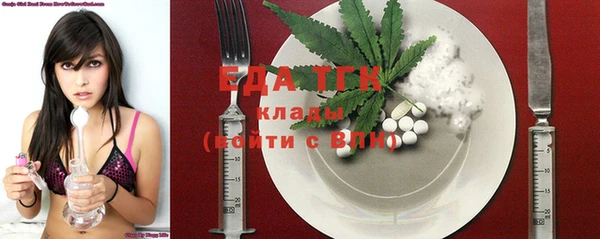 мефедрон Аксай